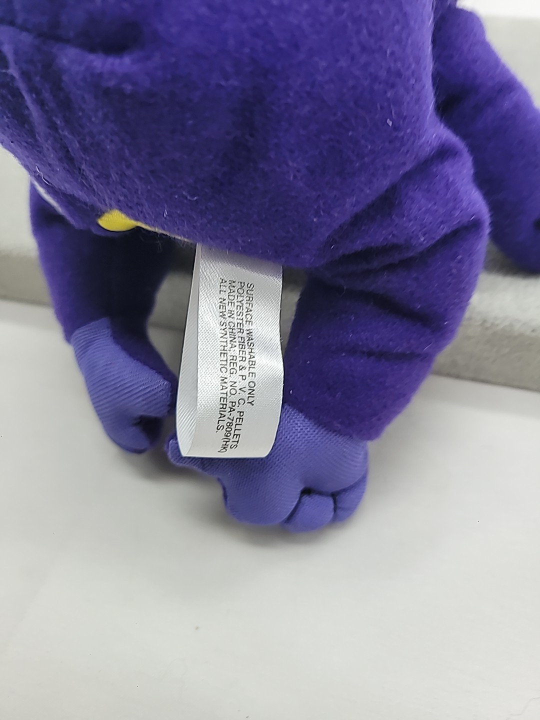 Zyrtec Purple Gorilla Plush Beanbag Toy Advertising Promo Pharmac Monkey 6″ 1998