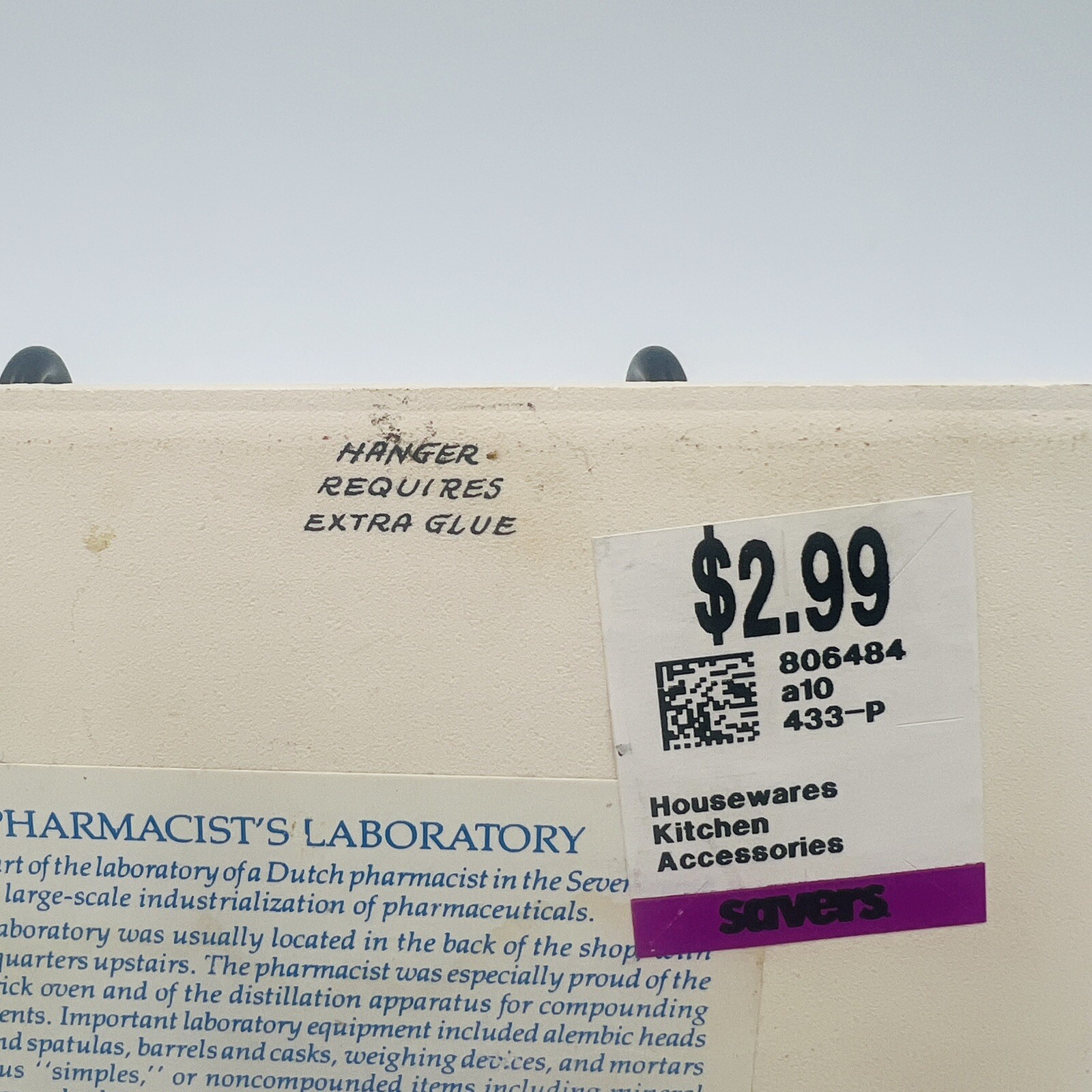 Pharmacist’s Laboratory Delft Tile 1990 Burroughs