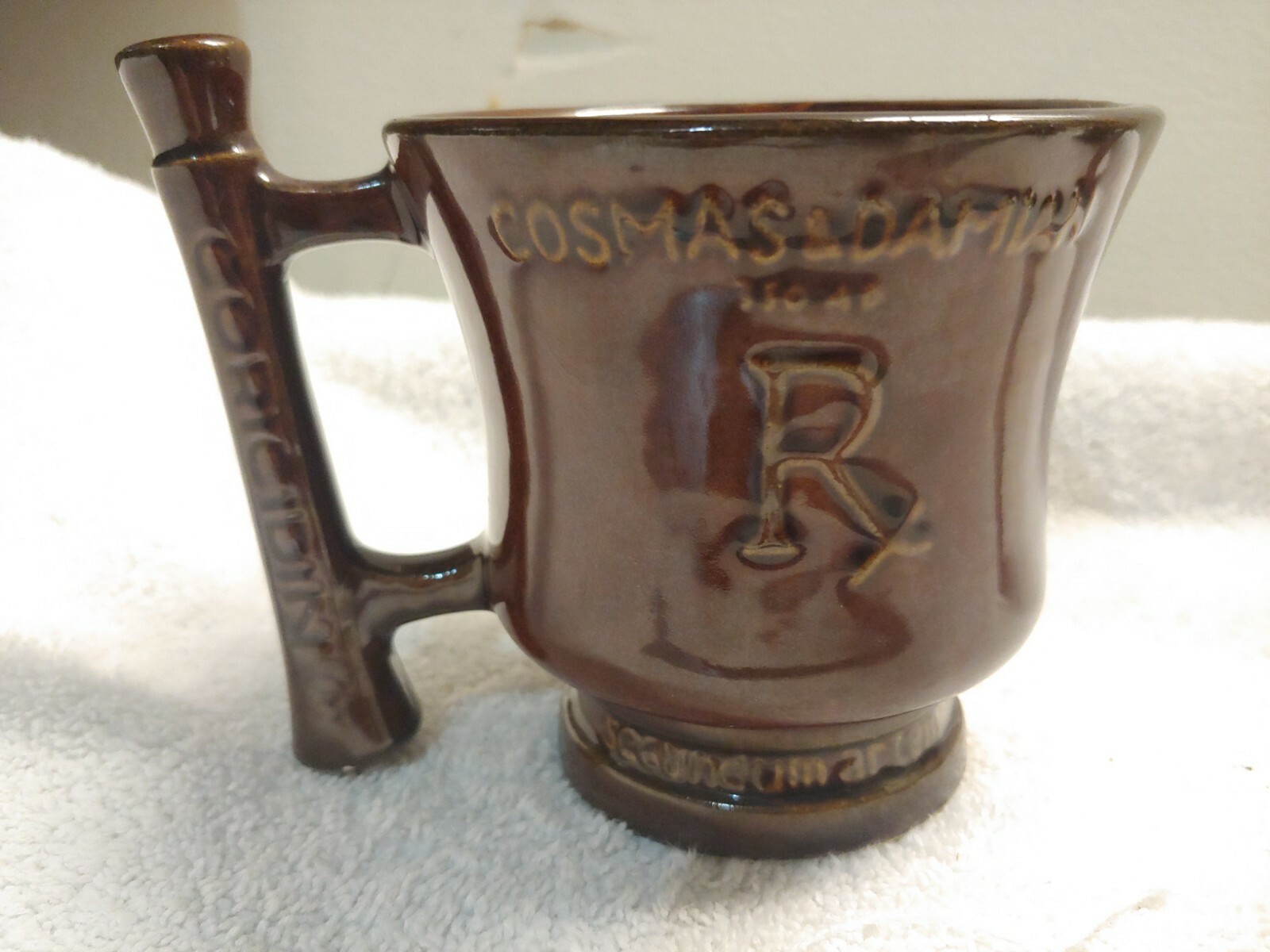 VTG Schering Cosmas & Damian Mortar Coricidin Pharmacy Herbalist – Brown