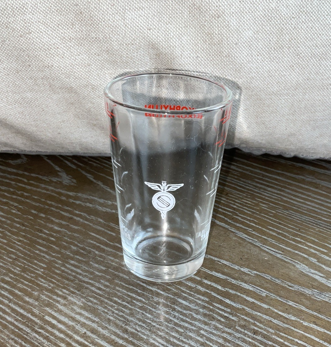 Vintage Elixophyllin Asthma Medication Dosing Shot Glass Measuring Cup