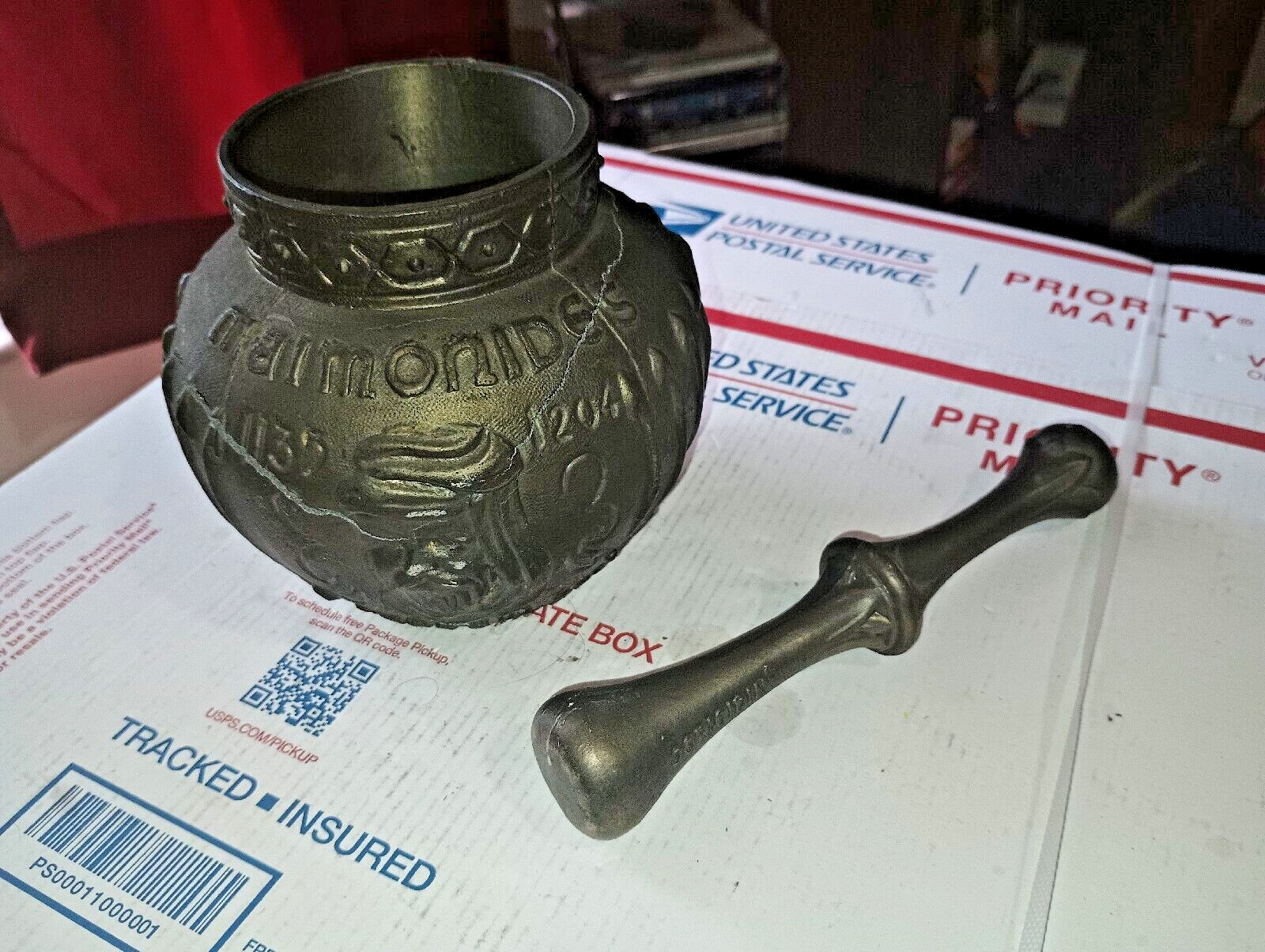 Vintage Brass RX Maimonides 1135-1204 Secundum Artem Mortar & Pestle Coricidin