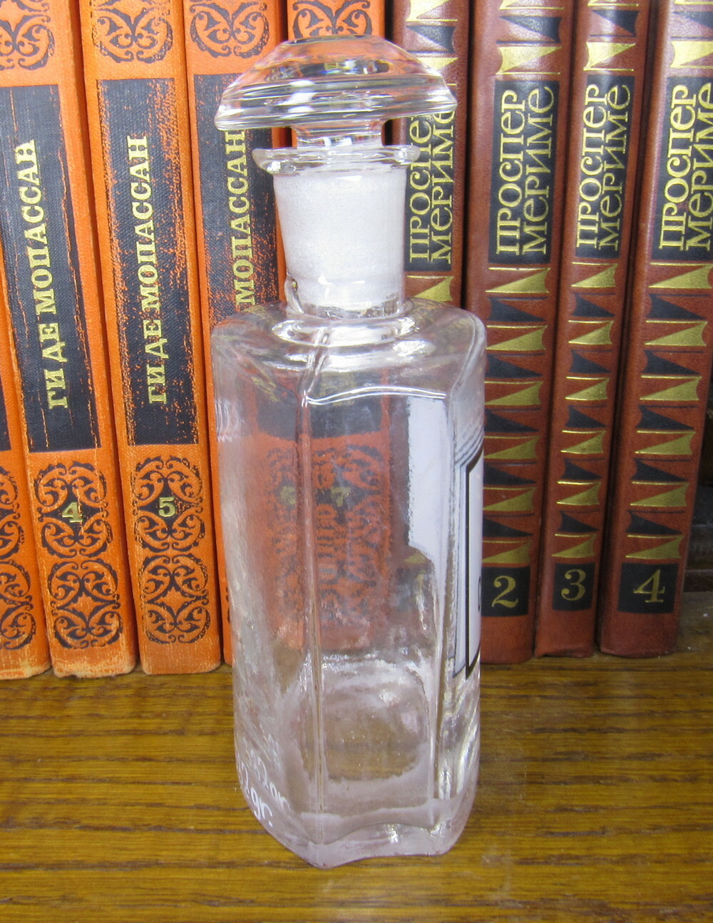 Vintage Medical Science Glass Bottle,Germany,SOLUTI CALCII CHLORIDI 50%