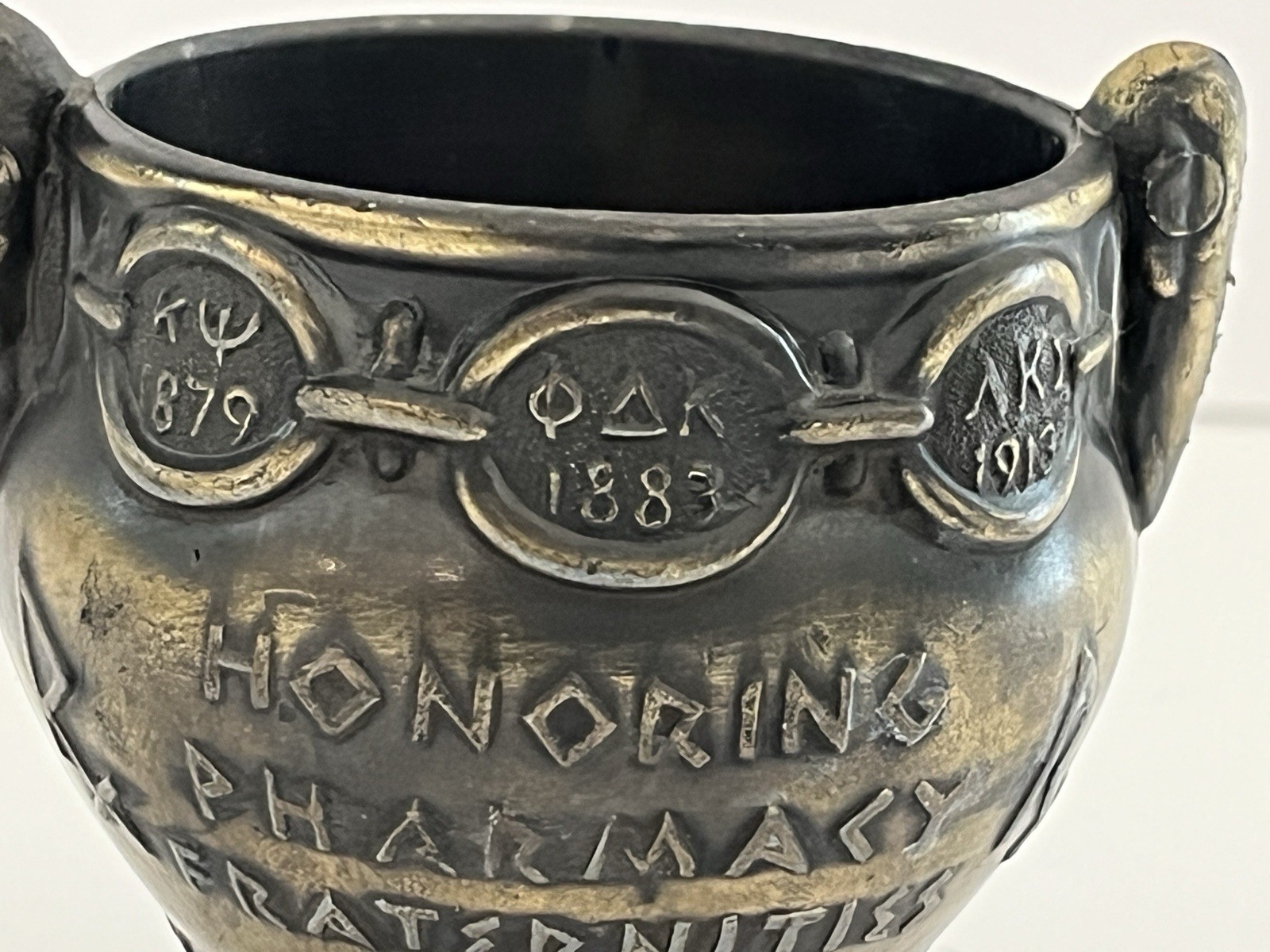 Pharmacy Honoring Fraternities Vintage Brass Mortar Bowl 4.5” Commemorative