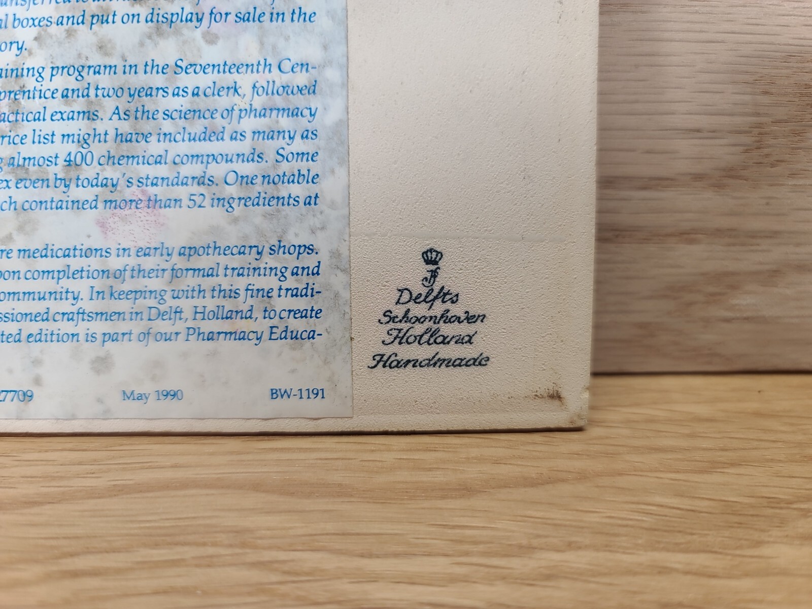 Delft Holland Handmade Pharmacist’s Labratory Tile Burroughs Wellcome Co. 1990